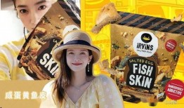 娱乐吃瓜入口最新