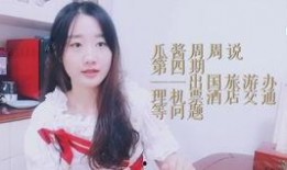 娱乐吃瓜酱地下室霉味,霉味背后的秘密