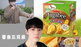 娱乐吃瓜入口最新