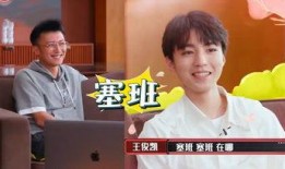 娱乐吃瓜酱韩国人