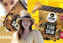 娱乐炫瓜姬吃席,一场视觉与味蕾的盛宴