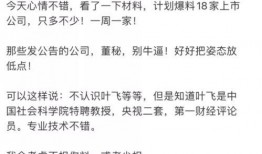 娱乐吃瓜感受和收获感悟,娱乐八卦中的感悟与收获