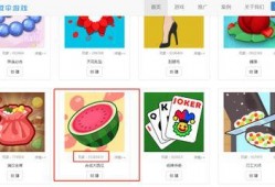 小游戏吃瓜娱乐,趣味吃瓜小游戏，轻松娱乐畅享欢乐时光