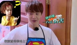 娱乐吃瓜酱韩国人