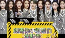 吃瓜群众英文缩写是什么